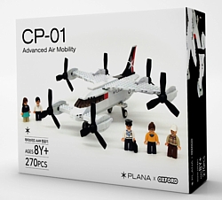 CP-01-Bausatz