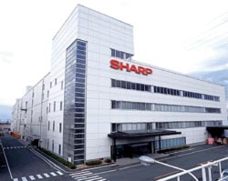 Katsuragi-Anlage von Sharp 