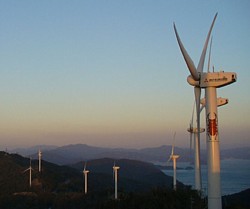 Seto-Windpark