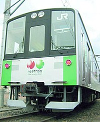 Japanischer Hybrid-Zug