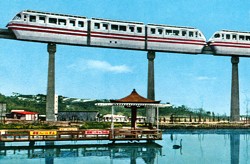 Inuyama Monorail