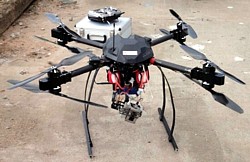 AARM-Drohne