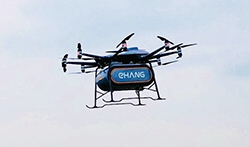 EHang 216L