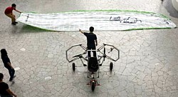 E-Trike der NUS