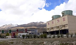 Yangbajing Geothermal Power Station