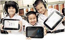 One Tablet Per Child