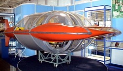 Pedal-U-Boot Modell