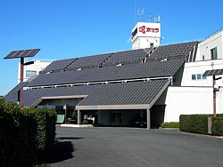 Kyocera Sakura Center