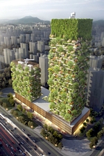 Nanjing Vertical Forest