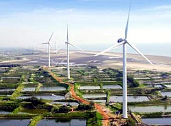 Ming Yang Windfarm