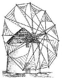 Griechische Segelwindmühle Grafik