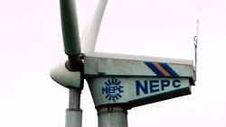 NEPC Anlage