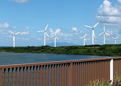 Akita Araya Windfarm