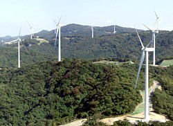 Shin Izumo Windfarm