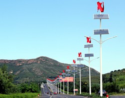 Straßenlampen Sanya