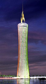 Burj al Taqa (Grafik)