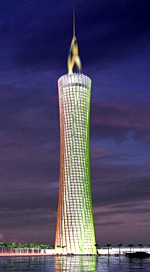 Burj al Taqa (Grafik)